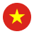 Tiếng Việt